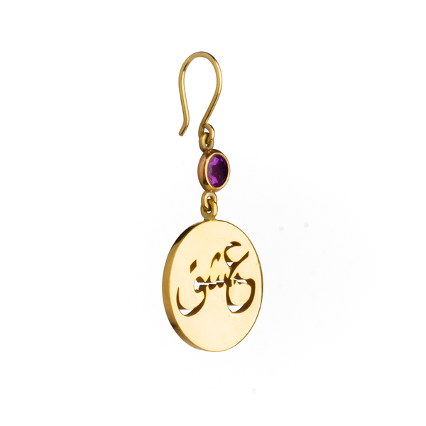 Amethyst earrings for women, brass earrings. ishq earrings