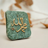 Allah Muhammad Decorative - Natural Aventurine Décor