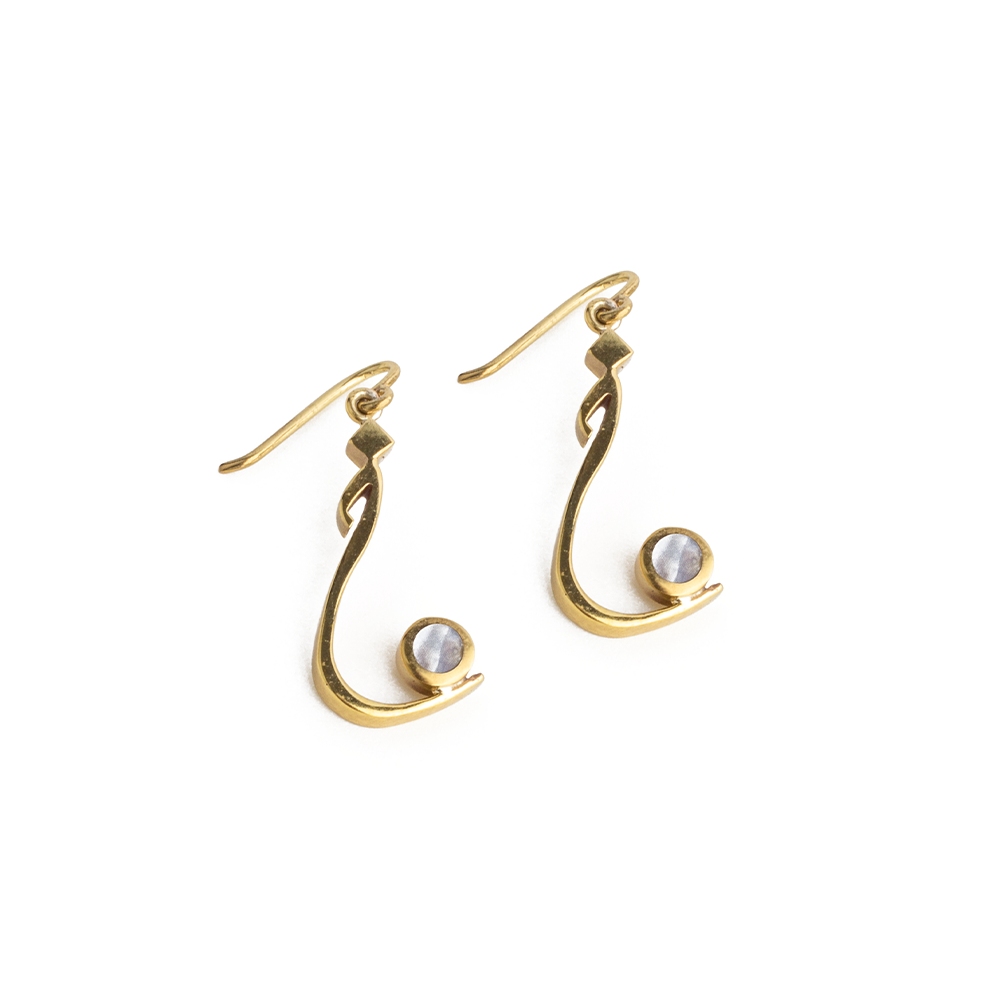 Harf Earrings - Urdu Harf Earrings