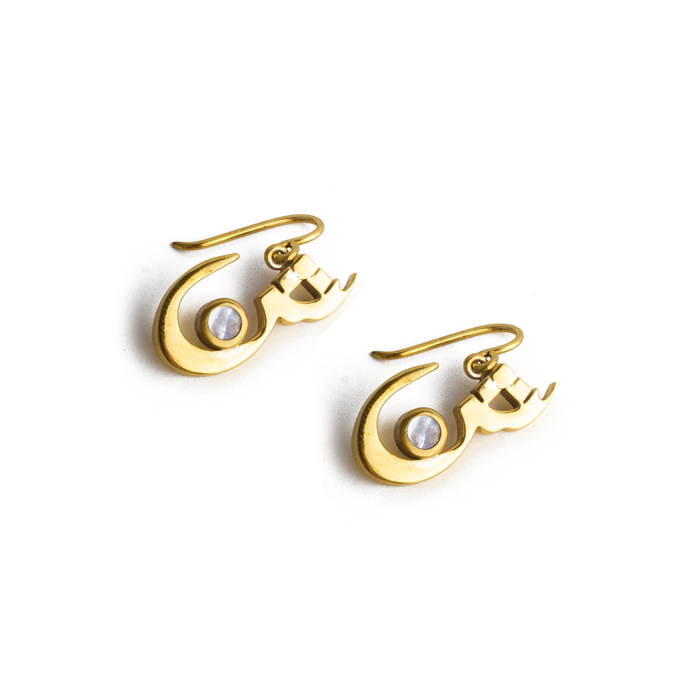 Harf Earrings - Urdu Harf Earrings