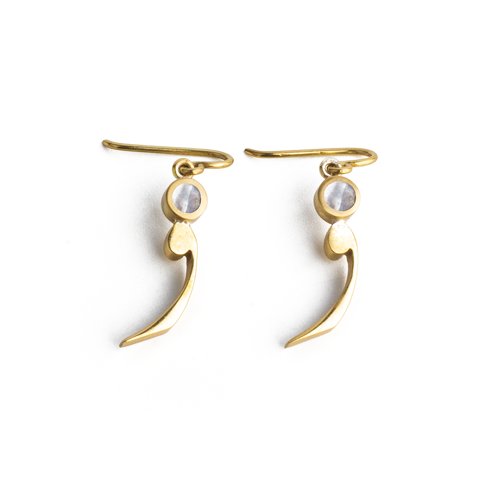 Harf Earrings - Urdu Harf Earrings