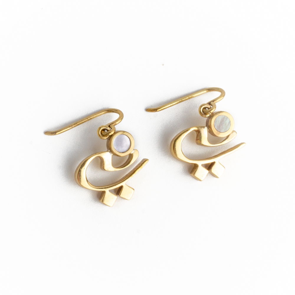 Harf Earrings - Urdu Harf Earrings