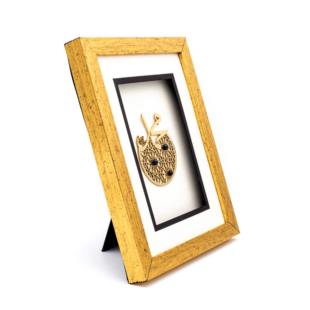 Prophet Frame| Wooden Frame| Gemstone Frame| Handmade| Jasper Islamic Calligraphy|