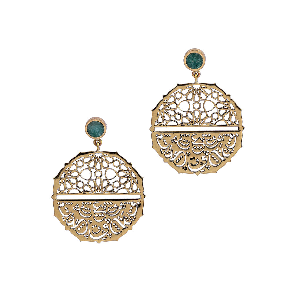 Brass Earrings| Aventurine Earrings| Islamic Geometric Patterns| Pietra Dura| Ishq