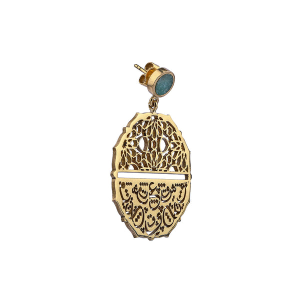 Brass Earrings| Aventurine Earrings| Islamic Geometric Patterns| Pietra Dura| Ishq