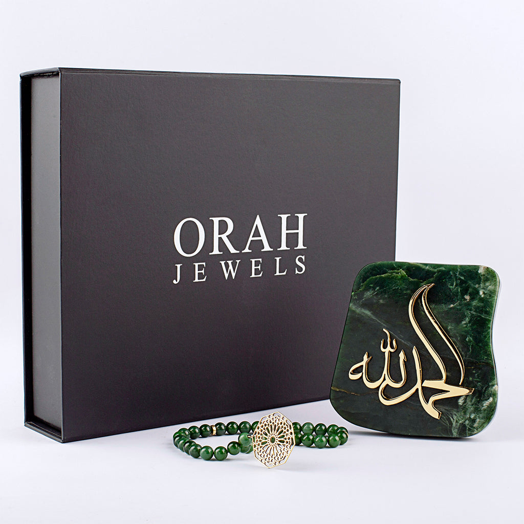 Nephrite Jade | Allah Muhammad Decorative Piece | Corporate Gifts | Nephrite Jade Tasbih | Ramazan Gift 