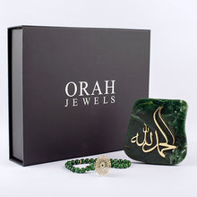 Load image into Gallery viewer, Nephrite Jade | Allah Muhammad Decorative Piece | Corporate Gifts | Nephrite Jade Tasbih | Ramazan Gift 
