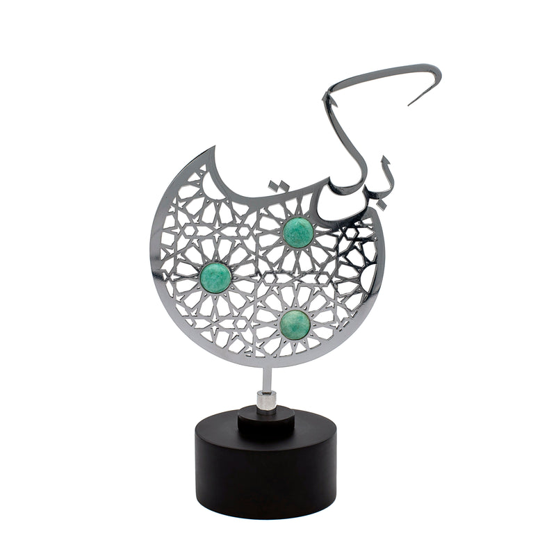Home Dí©cor| Gemstone Inlay| Aventurine Decoration| Geometric Patterns| Pietra Dura