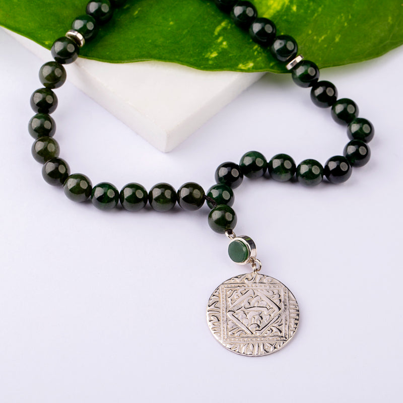 Jade Kalma Tasbih