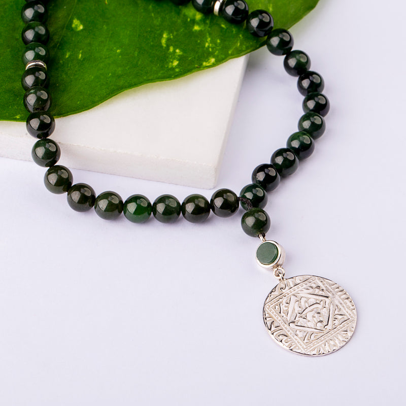 Jade Kalma Tasbih