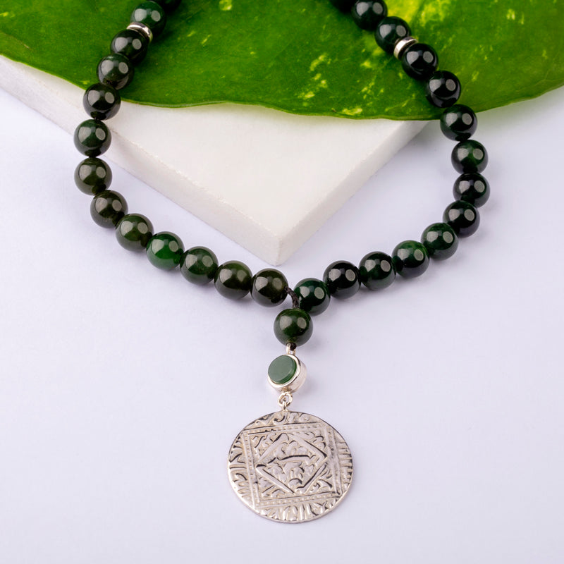 Jade Kalma Tasbih