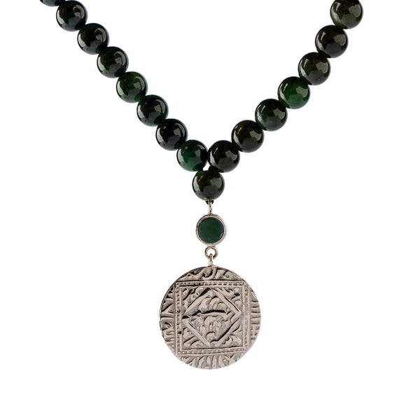 Jade Kalma Tasbih