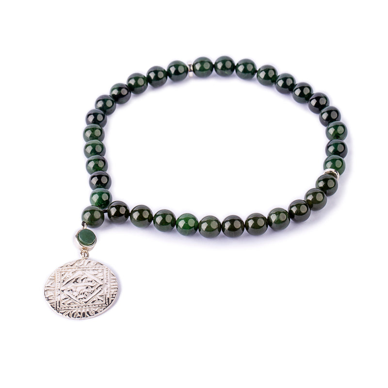 Jade Kalma Tasbih