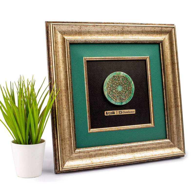 Ina’am Frame