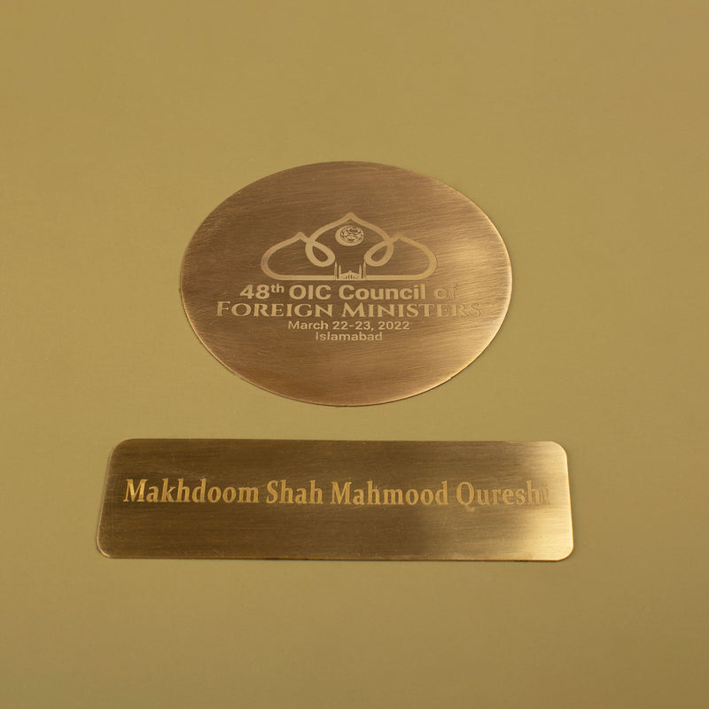 Salawat Frame