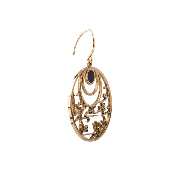 Calligraphy Earrings | Brass Earrings | Handmade | Iqbal's Poetry | Pietra Dura
