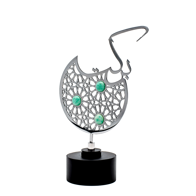 Home Dí©cor| Gemstone Inlay| Aventurine Decoration| Geometric Patterns| Pietra Dura