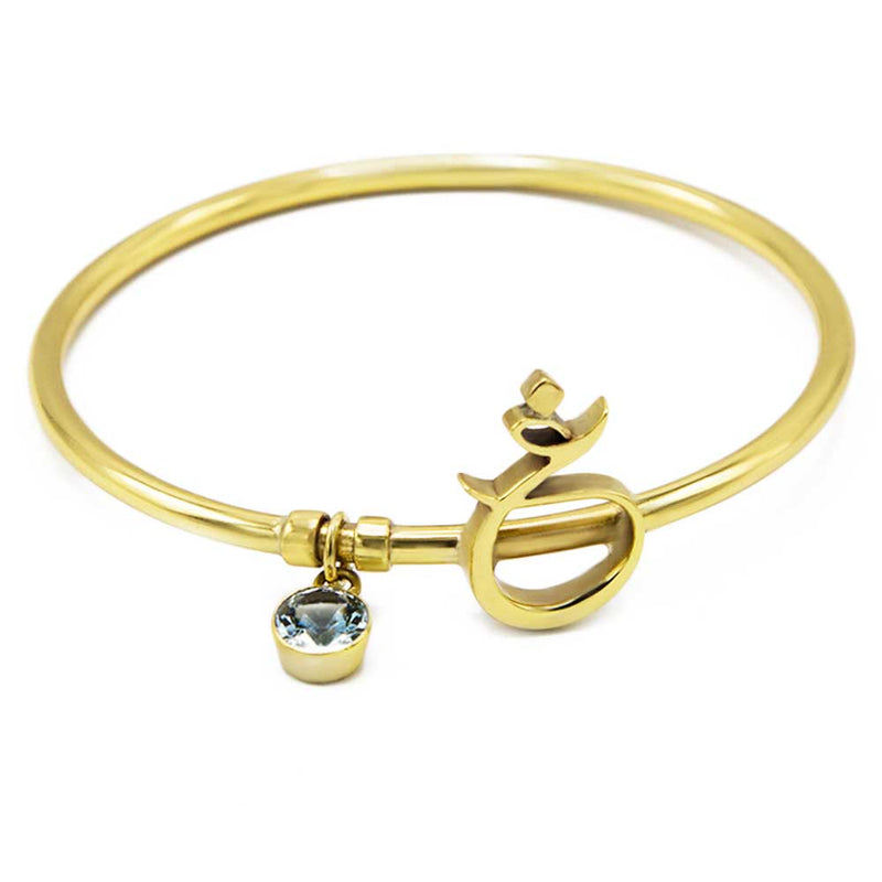 Urdu harf bangle, blue topaz gemstone, ghaan