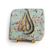 Load image into Gallery viewer, Islamic calligraphy, home decoration, brass and amazonite stone