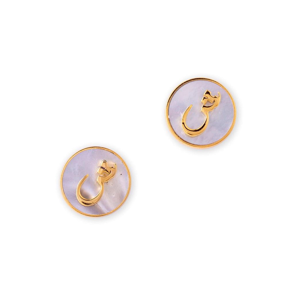 Urdu Harf/Hurf Earrings| Mother of Pearl| Brass Earrings| Sheen