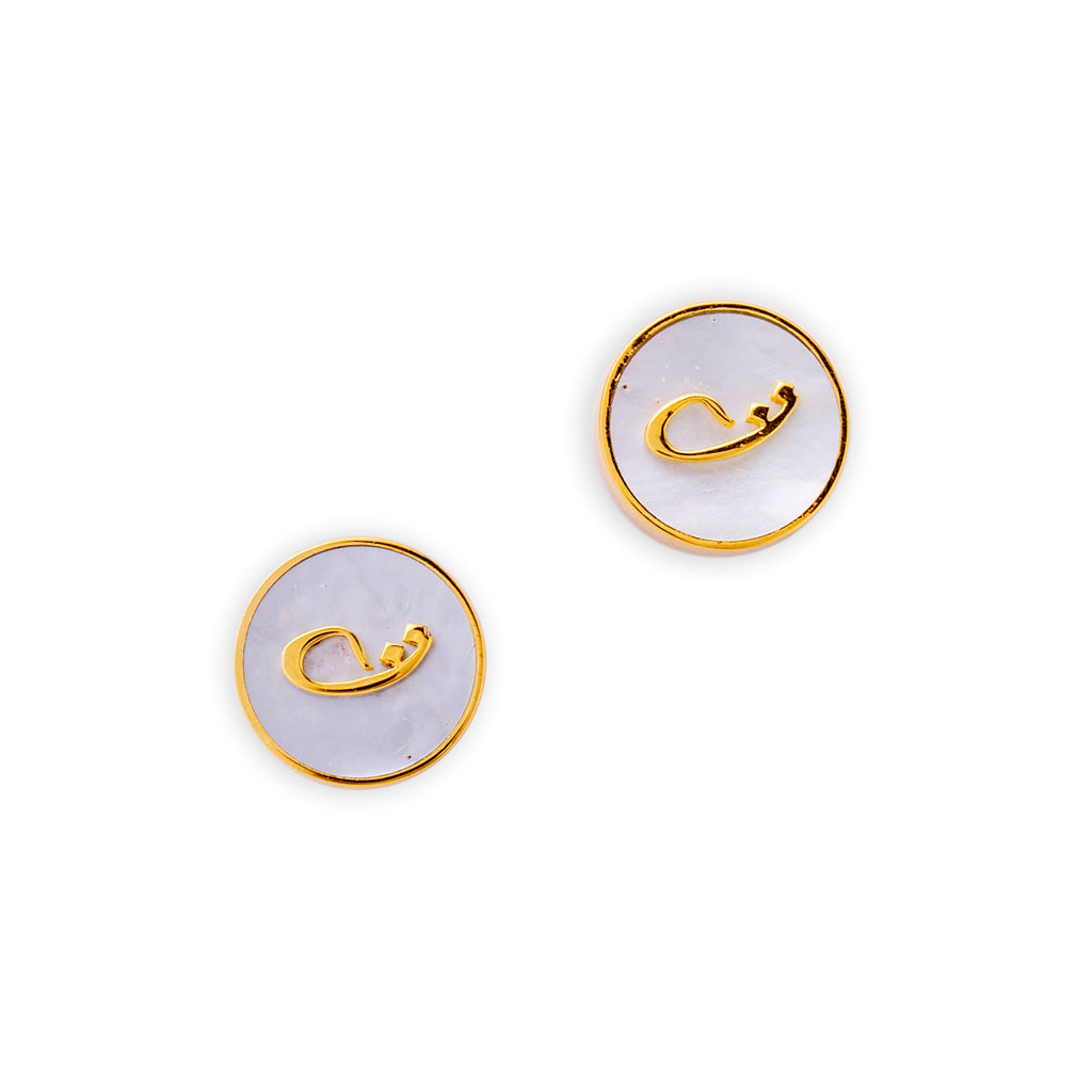 Urdu Harf/Hurf Earrings| Mother of Pearl| Brass Earrings| Tey