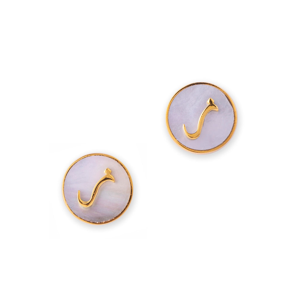 Urdu Harf/Hurf Earrings| Mother of Pearl| Brass Earrings| Zey