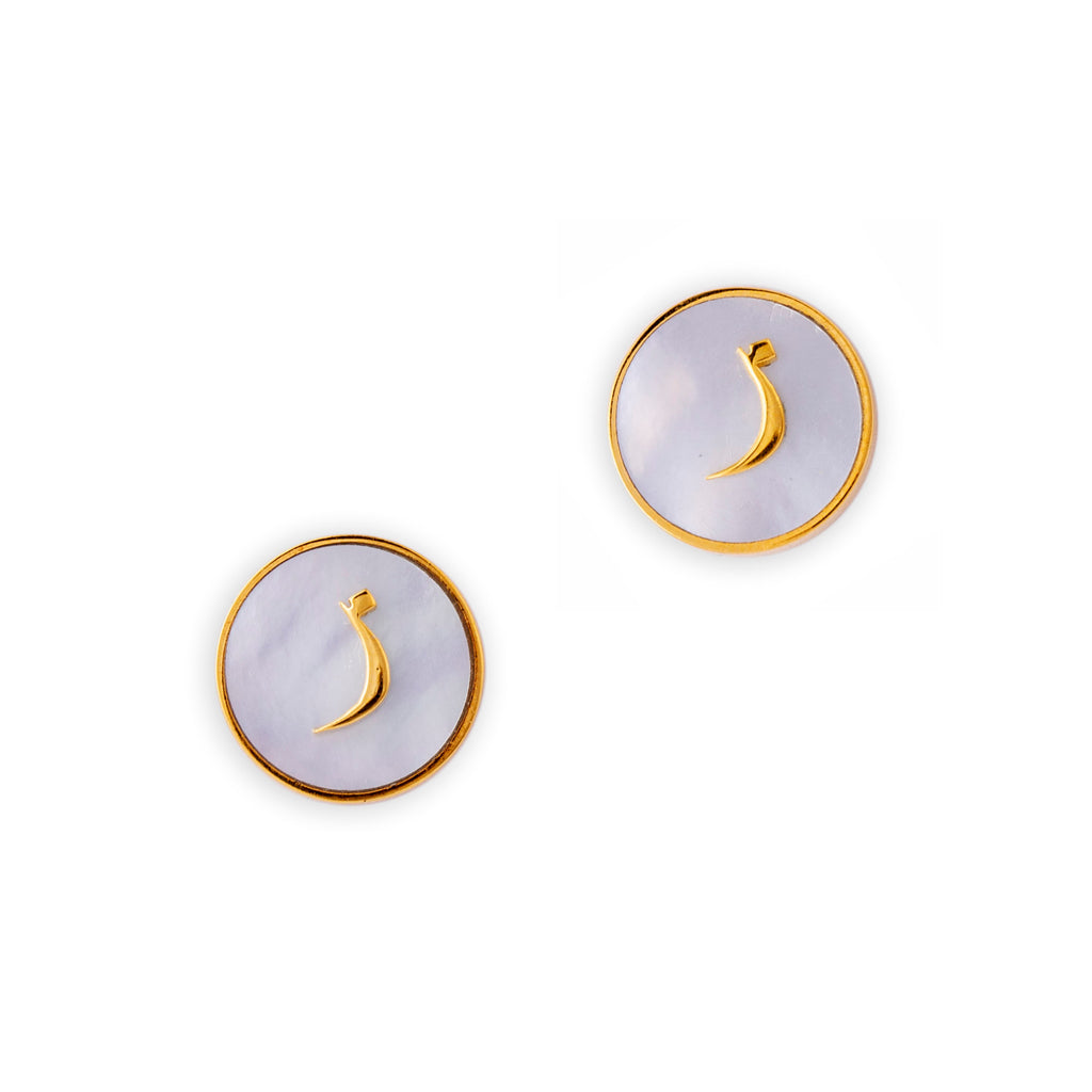 Urdu Harf/Hurf Earrings| Mother of Pearl| Brass Earrings| Zaal